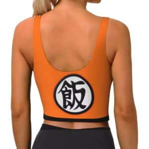 Son Gohan Kanji Costume Dragon Ball Z Awesome Sports Bra