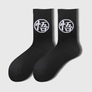 Son Goku White Wisdom Kanji Logo Black Socks