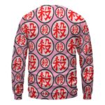 DBZ Antagonist Mercenary Tao Kanji Pattern Sweater