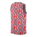 DBZ Antagonist Tao Pai Pai Logo Basketball Uniform