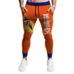 DBZ Flying Nimbus Japanese Son Goku Awesome Tracksuit Bottoms