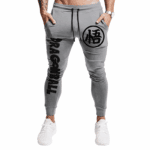 DBZ Goku Kanji And Dragon Ball Logo Gray Joggers Sweatpants