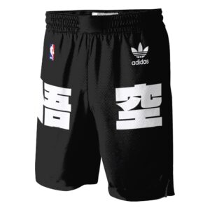 DBZ Goku Kanji Characters Adidas NBA Jersey Shorts