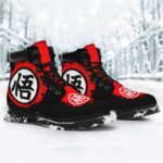 DBZ Goku Wisdom Kanji Dope Red Black All Weather Boots