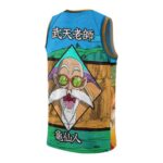 DBZ Kame House Master Roshi Basketball Jersey