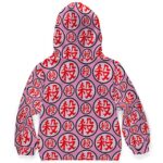 DBZ Mercenary Tao Kanji Pattern Kids Hoodie Jacket