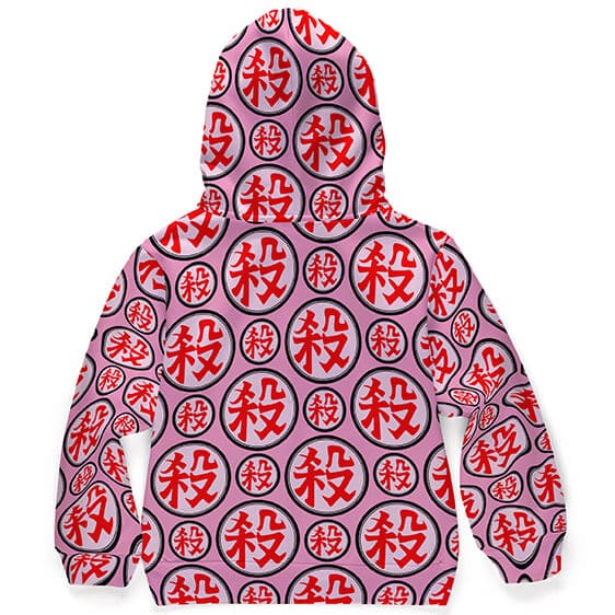DBZ Mercenary Tao Kanji Pattern Kids Hoodie Jacket