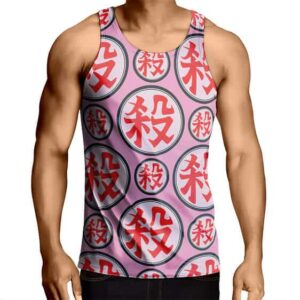 DBZ Mercenary Tao Kanji Symbol Sleeveless Shirt