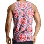 DBZ Mercenary Tao Kanji Symbol Sleeveless Shirt