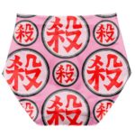 DBZ Mercenary Tao Pai Pai Logo Women's Underwear