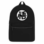 Dragon Ball Goku Symbol Awesome Design School Backpack