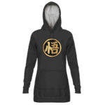 Dragon Ball Goku's Kanji Symbol Black Gold Hoodie Dress