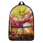 Dragon Ball Legends Broly Aggressive Stance Dope Backpack