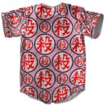Dragon Ball Tao Pai Pai Kanji Logo Baseball Shirt