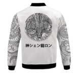 Dragon Ball The Eternal Dragon Shenron White Bomber Jacket