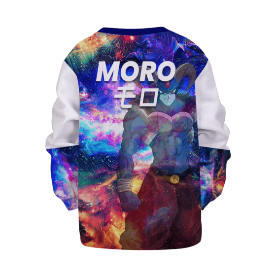 Dragon Ball Z Cool Moro Galaxy Art Style Kids Sweatshirt