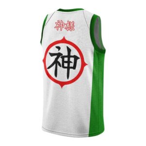 Dragon Ball Z Kami Symbol Basketball Uniform