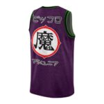Dragon Ball Z King Piccolo Symbol Bball Jersey