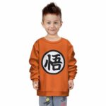 Dragon Ball Z Son Goku's Wisdom Kanji Logo Kids Sweatshirt