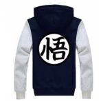 Dragon Ball Goku Cosplay Go Symbol Zipper Navy Grey Hooded Jacket - Saiyan Stuff - 2