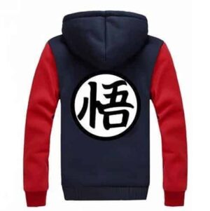 Dragon Ball Goku Cosplay Go Symbol Zipper Red Navy Hooded Jacket - Saiyan Stuff - 2