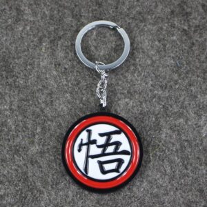 Dragon Ball Z DBZ Go Symbol Kanji Goku Stunning Keychain Keyring - Saiyan Stuff - 1