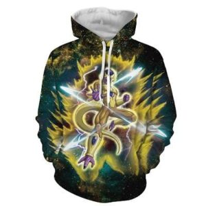 Dragon Ball Z Golden Form Frieza In His Yellow Aura Hoodie
