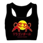 Fusion Power Goku Vegeta Dragon Balk Z Powerful Sports Bra