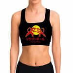 Fusion Power Goku Vegeta Dragon Balk Z Powerful Sports Bra