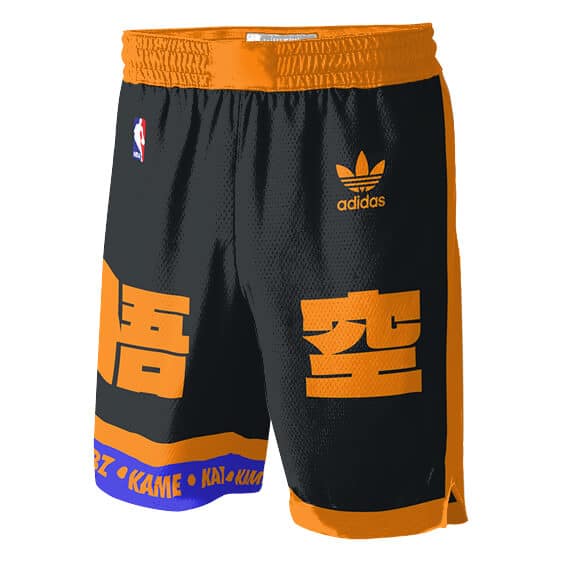 Goku Japanese Kanji NBA Adidas Basketball Shorts