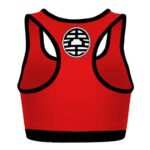 Kid Goku Kaio Sama Kanji Dragon Ball Z Awesome Sports Bra