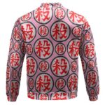 Mercenary Tao Logo Pattern DBZ Bomber Jacket