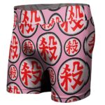 Mercenary Tao Pai Pai Kanji Pattern Boxer Briefs
