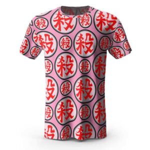 Mercenary Tao Pai Pai Kanji Symbol Design Shirt