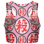 Mercenary Tao Pai Pai Symbol Pink Workout Bra