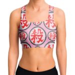 Mercenary Tao Pai Pai Symbol Pink Workout Bra