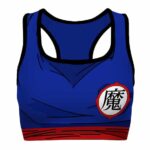 Piccolo Kanji Cosplay Detailed DBZ Cool Awesome Sports Bra