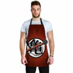 Son Goku's Power Pole Kanji Dragon Ball Z Powerful Cool Apron