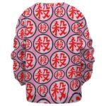 Tao Pai Pai The Assassin DBZ Symbol Kids Sweater