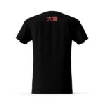 Universe 7 Great Ape Oozaru Black DBZ Shirt