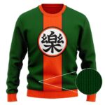 Dragon Ball Z Yamcha Kanji Logo Cool Wool Sweatshirt
