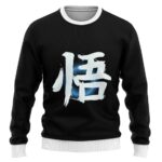 Stunning Kakarot Wisdom Kanji Logo Black Wool Sweater