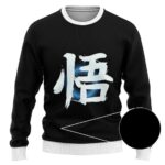 Stunning Kakarot Wisdom Kanji Logo Black Wool Sweater
