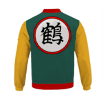 Dragon Ball Z Chiaotzu Crane Kanji Green & Yellow Children's Jacket