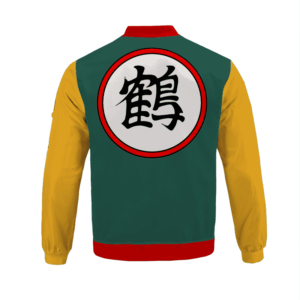 Dragon Ball Z Chiaotzu Crane Kanji Green & Yellow Children's Jacket