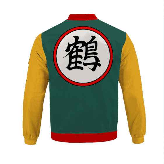 Dragon Ball Z Chiaotzu Crane Kanji Green & Yellow Children's Jacket