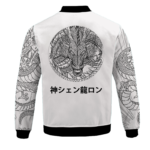 Dragon Ball Z Shenron White Kids Bomber Jacket