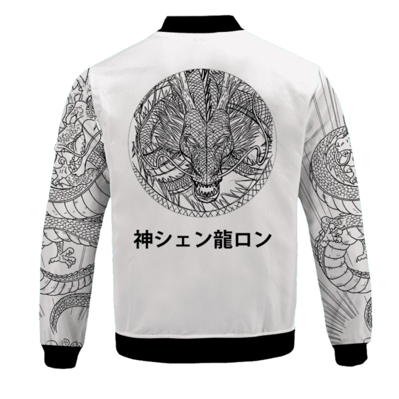 Dragon Ball Z Shenron White Kids Bomber Jacket