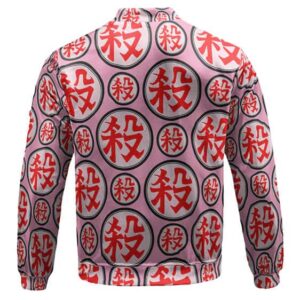 Mercenary Tao Symbol Pink & Red Kids Bomber Jacket