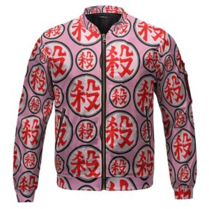 Mercenary Tao Symbol Pink & Red Kids Bomber Jacket